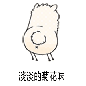 300_300gif 动态图 动图