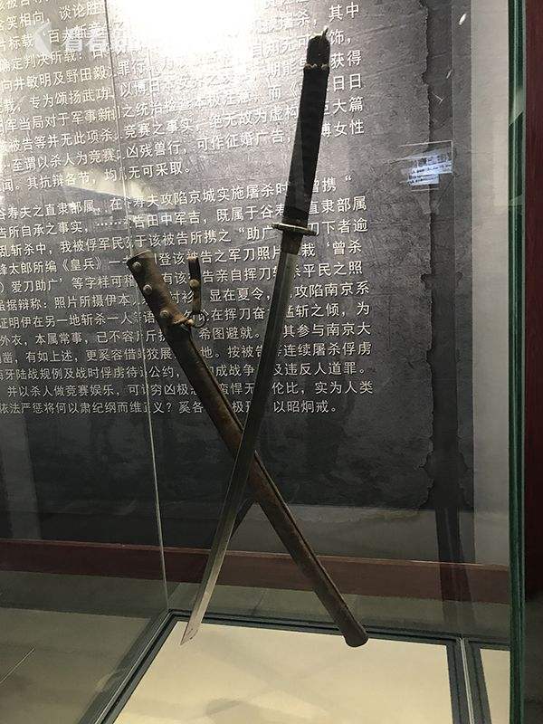 日本想花天价买回一把军刀,却因上面刻有9个字,被中国拒绝!