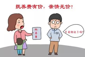 不给抚养费不给看娃?南宁一对前夫妻为此闹上法庭!法院判决.