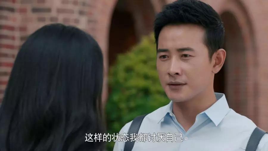 《归去来》认识萧清令人骄傲?成然的话震惊书澈!