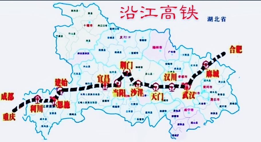 湖北干线高铁开工遥遥无期,地铁却已急着上马,网友说:太任性了