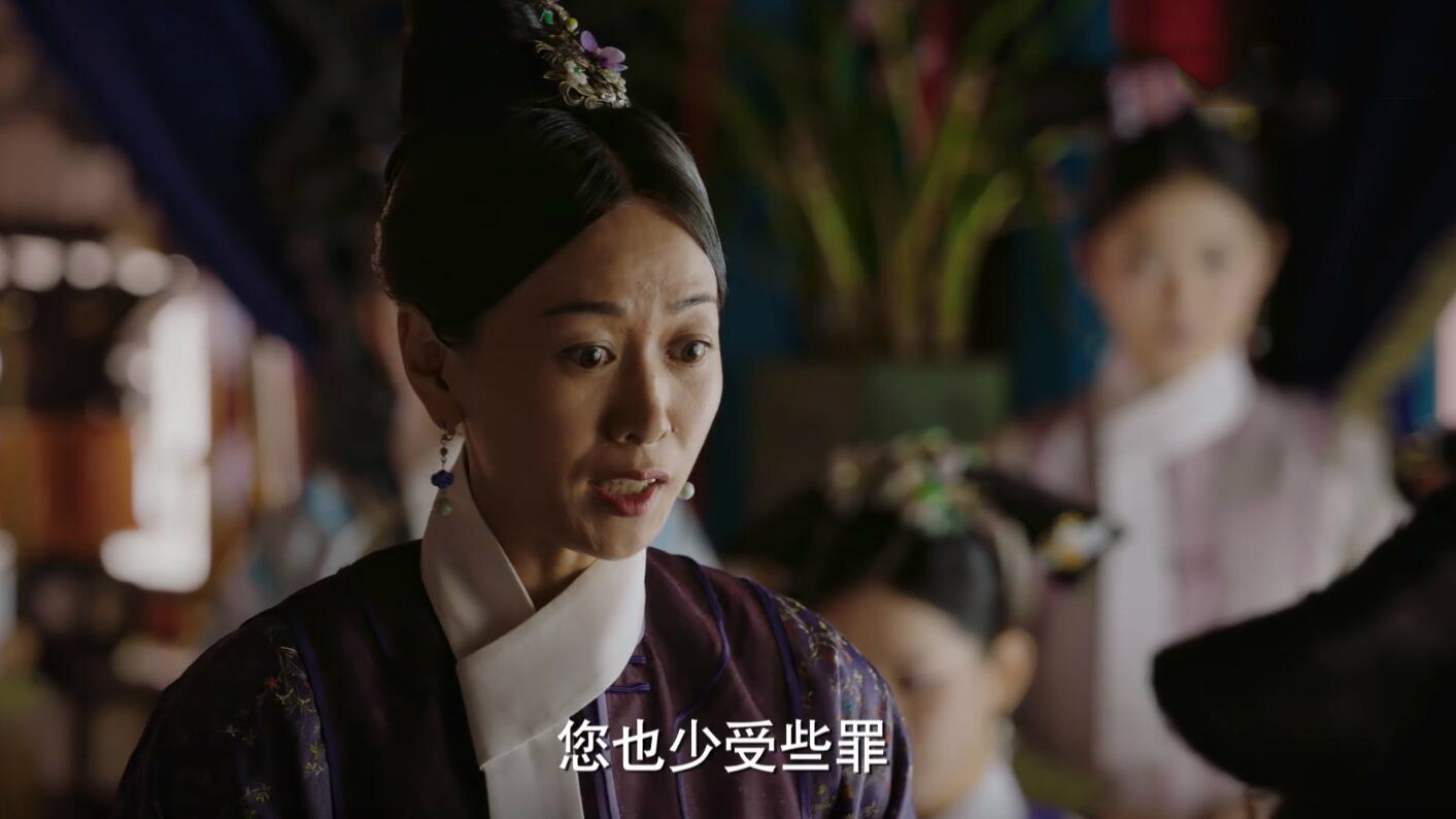 容佩洗白20年前的容嬷嬷扮演者才39岁生活中是个气质美人