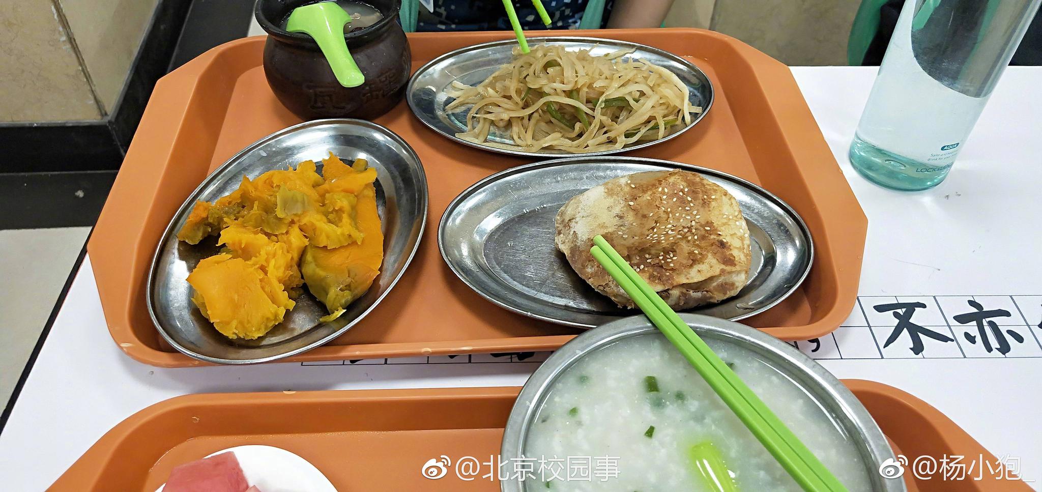 深夜曬食堂:中國農業大學食堂