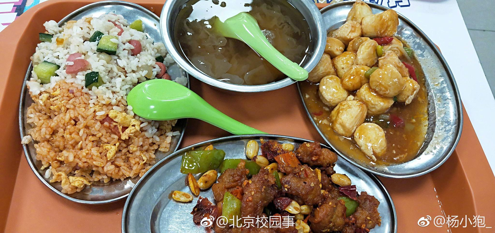 深夜晒食堂:中国农业大学食堂