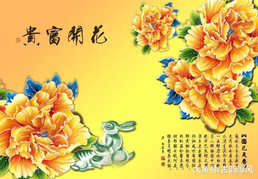 算命的说: 这3大生肖23号起会有吉星光顾, 财运大盛, 富贵可求