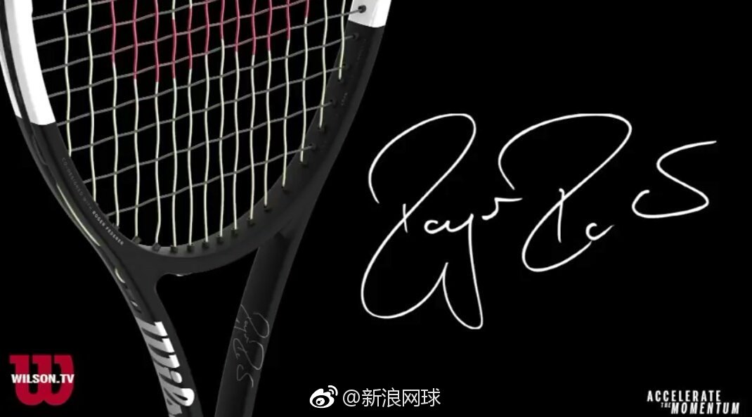 费德勒换球衣的事儿这两天炒的沸沸扬扬