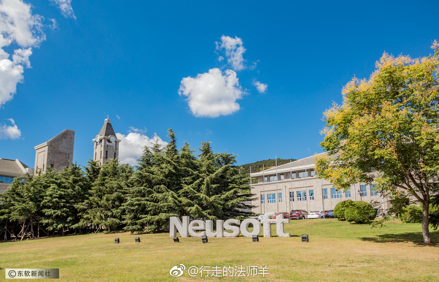 有事没事，常回母校看看大连东软信息学院 东软新闻社 
