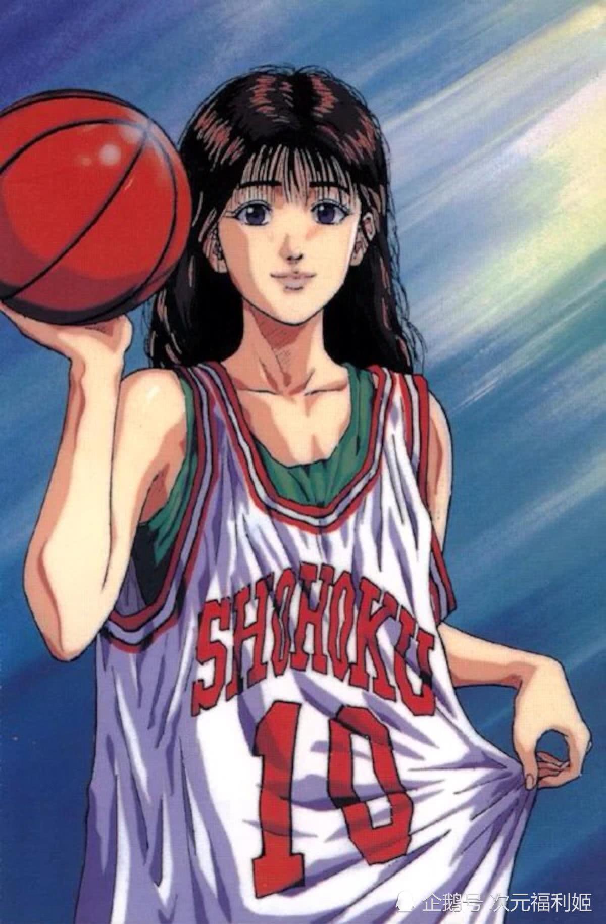 第一赤木晴子