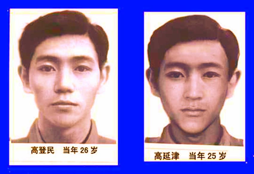 黄延秋事件的真实细节,至今仍令科学家一头雾水,无法解释,或直指外星