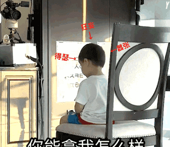 「宋民国」民咕咕动态表情包