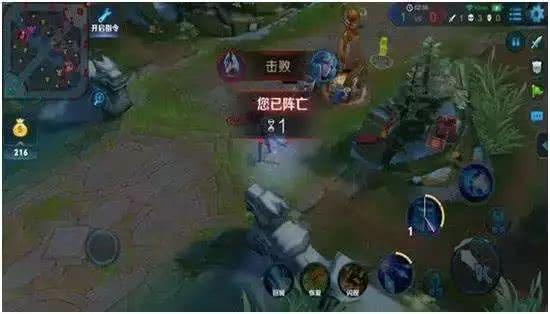 王者荣耀:这些奇葩的死亡情况,玩了一年游戏的玩家基本都体验过