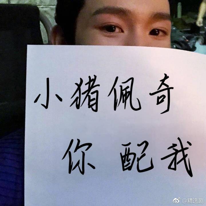 斗得过熬人的作业考试|作业|考试|帅哥_新浪新闻