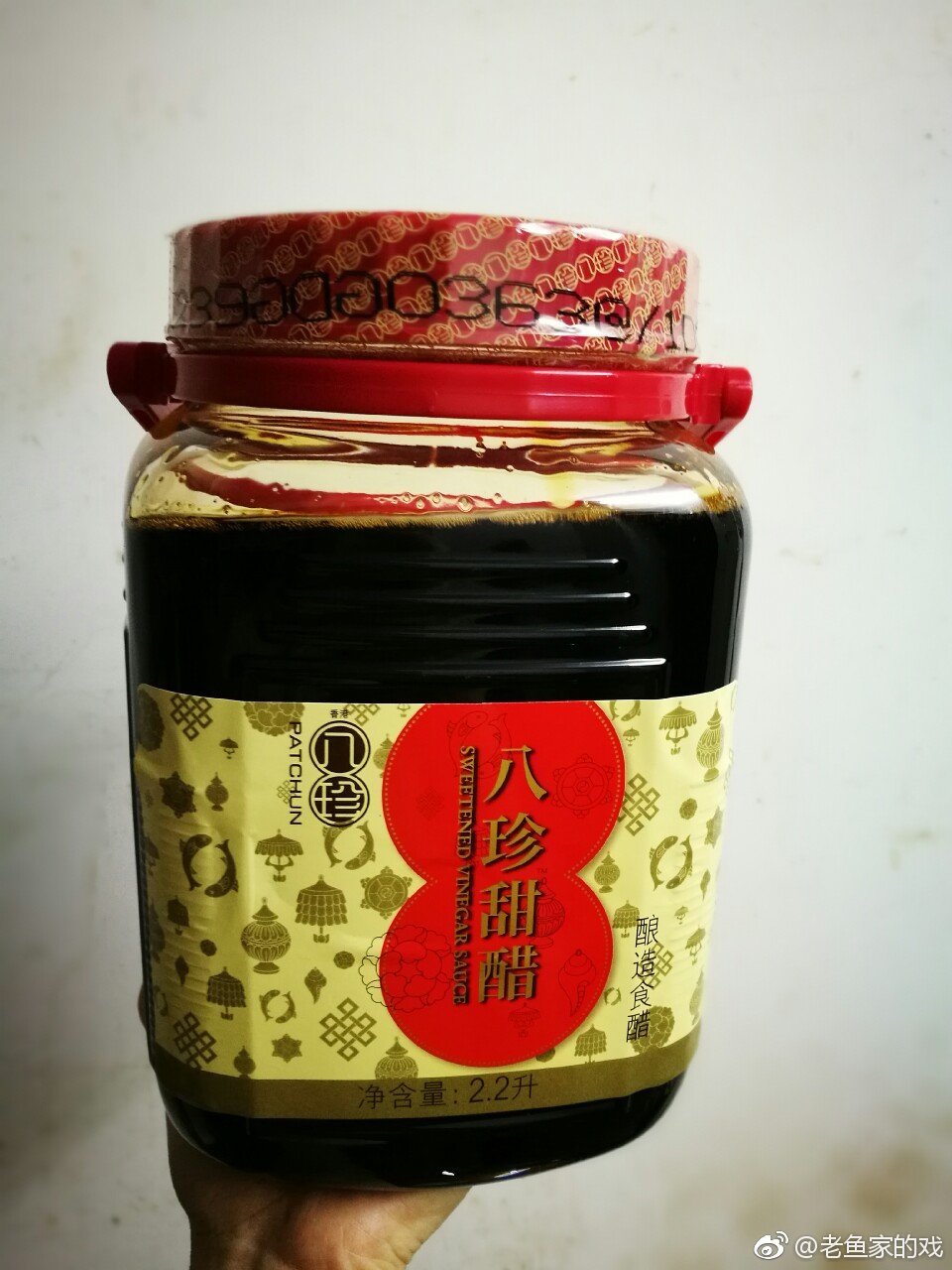 你我都需要一煲新生猪脚姜|猪脚姜|猪脚|甜醋_新浪新闻