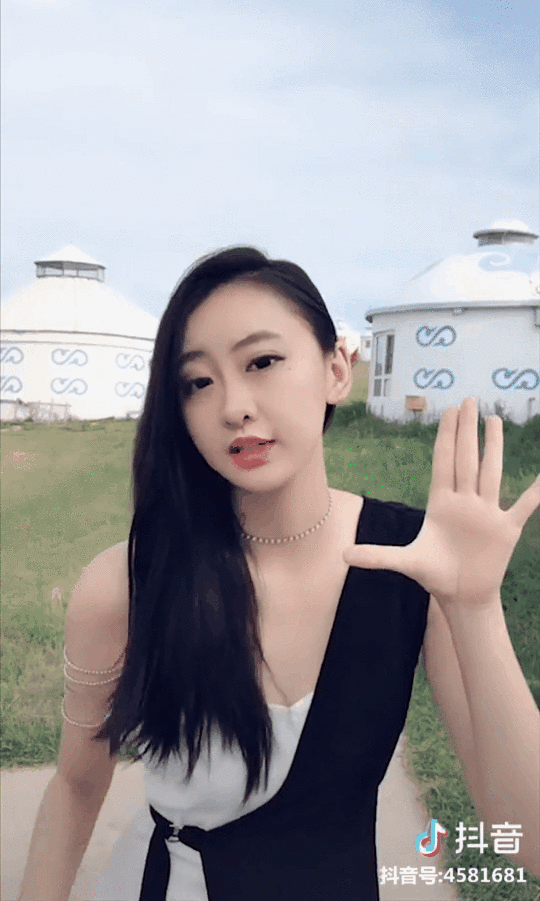 我在抖音学段子5000舞挑战的评论真的是笑skr人了
