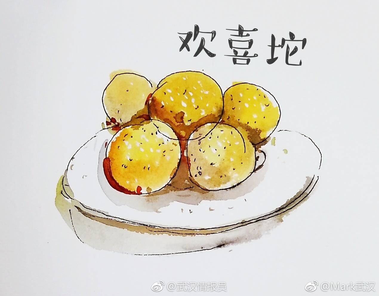 手绘武汉美食你喜欢哪一样