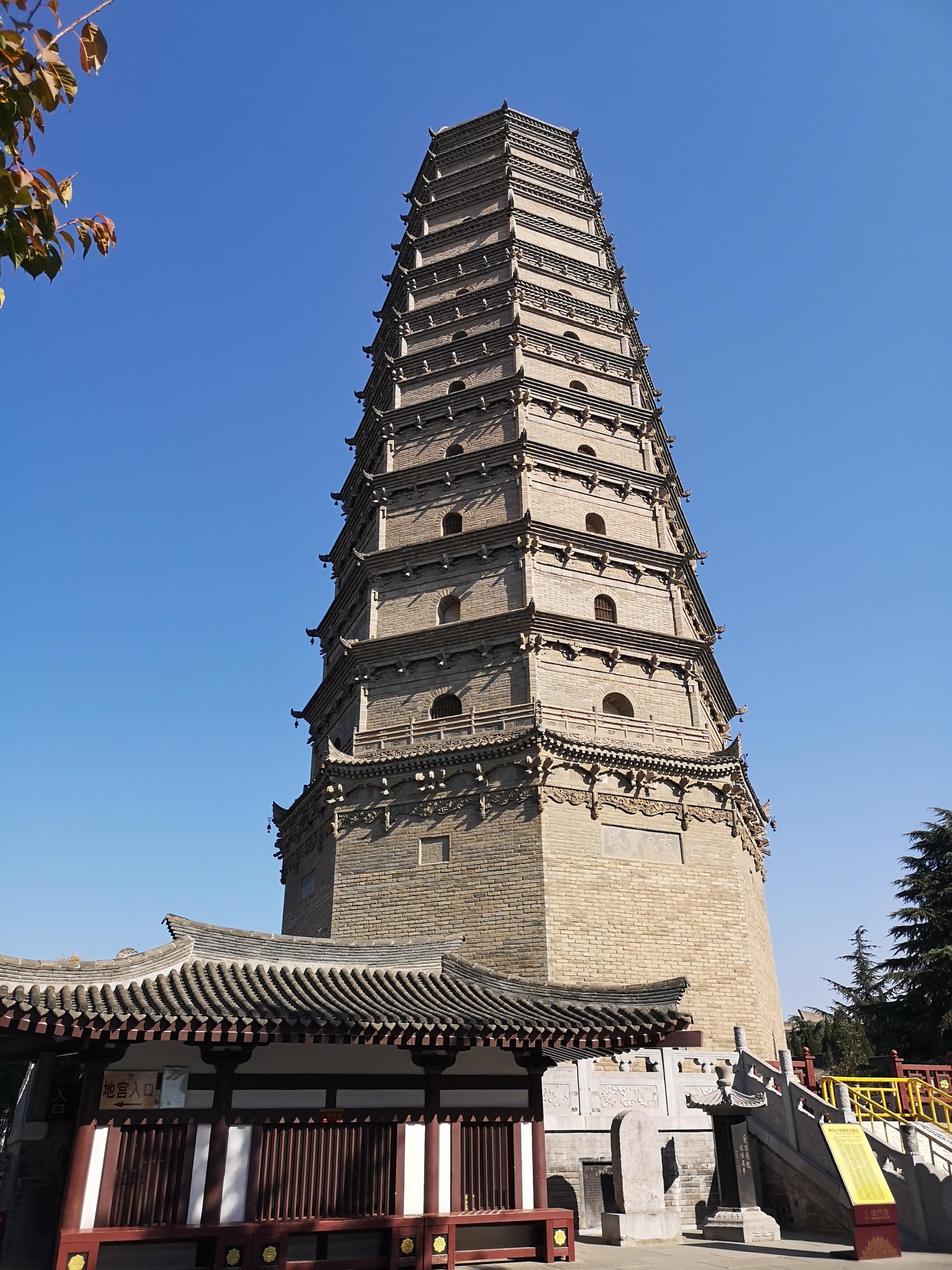 陕西特色建筑,陕西特色建筑介绍