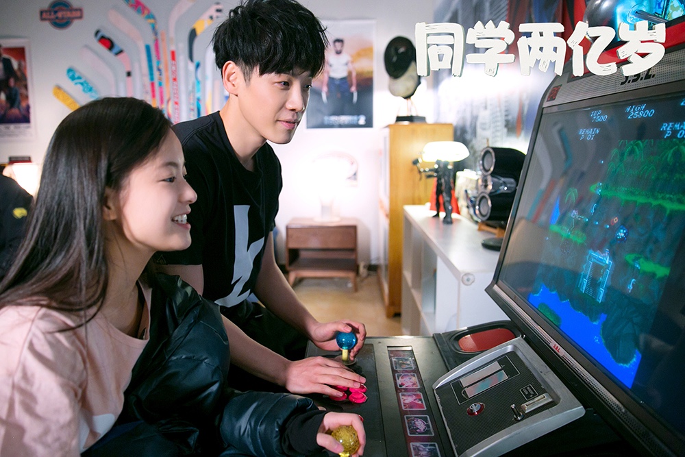 同名小说改编,由著名导演,演员徐静蕾监制,新生代演员李庚希(饰宣墨)