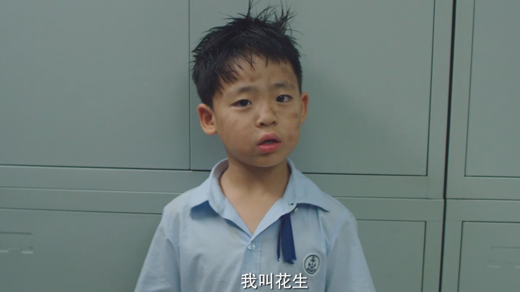 熊孩子家里调皮惹怒老爸,老爸说出这5个字,孩子当场就哭了