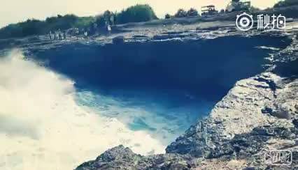 蓝梦岛恶魔的眼泪devil's tear 是个超震撼的地方