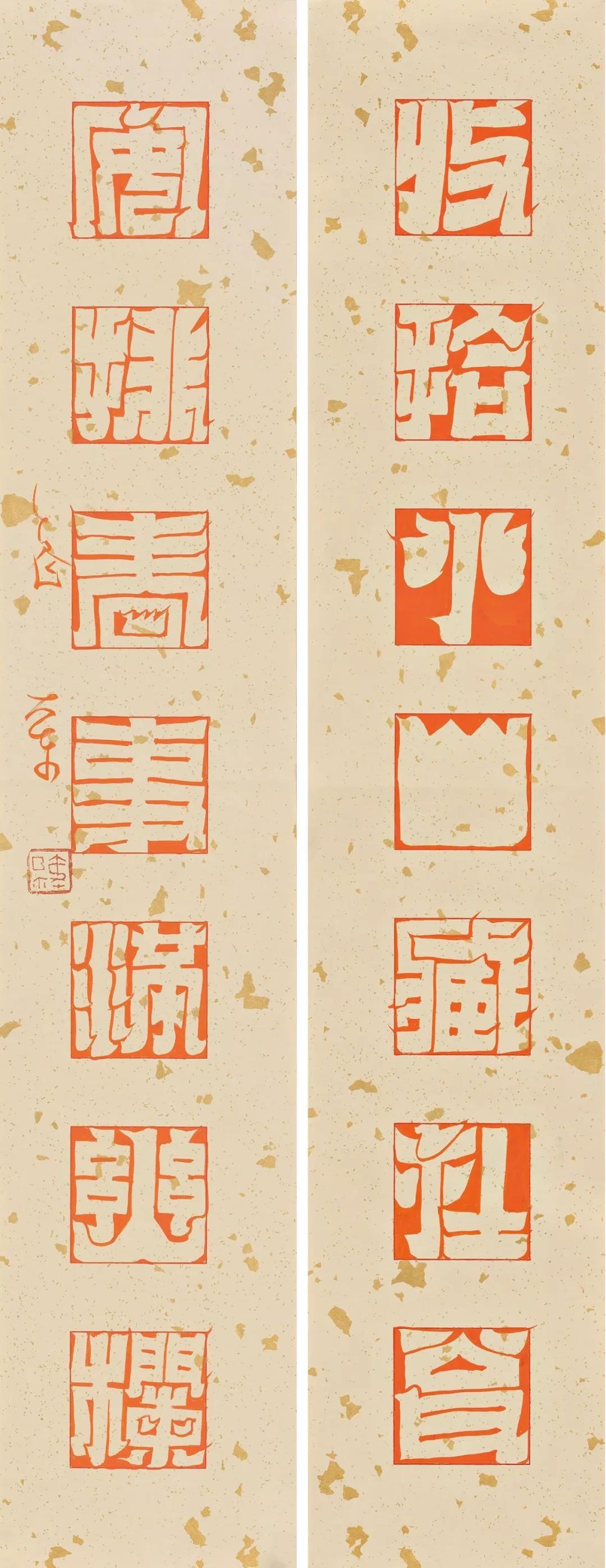 鲁大东|作品_新浪新闻