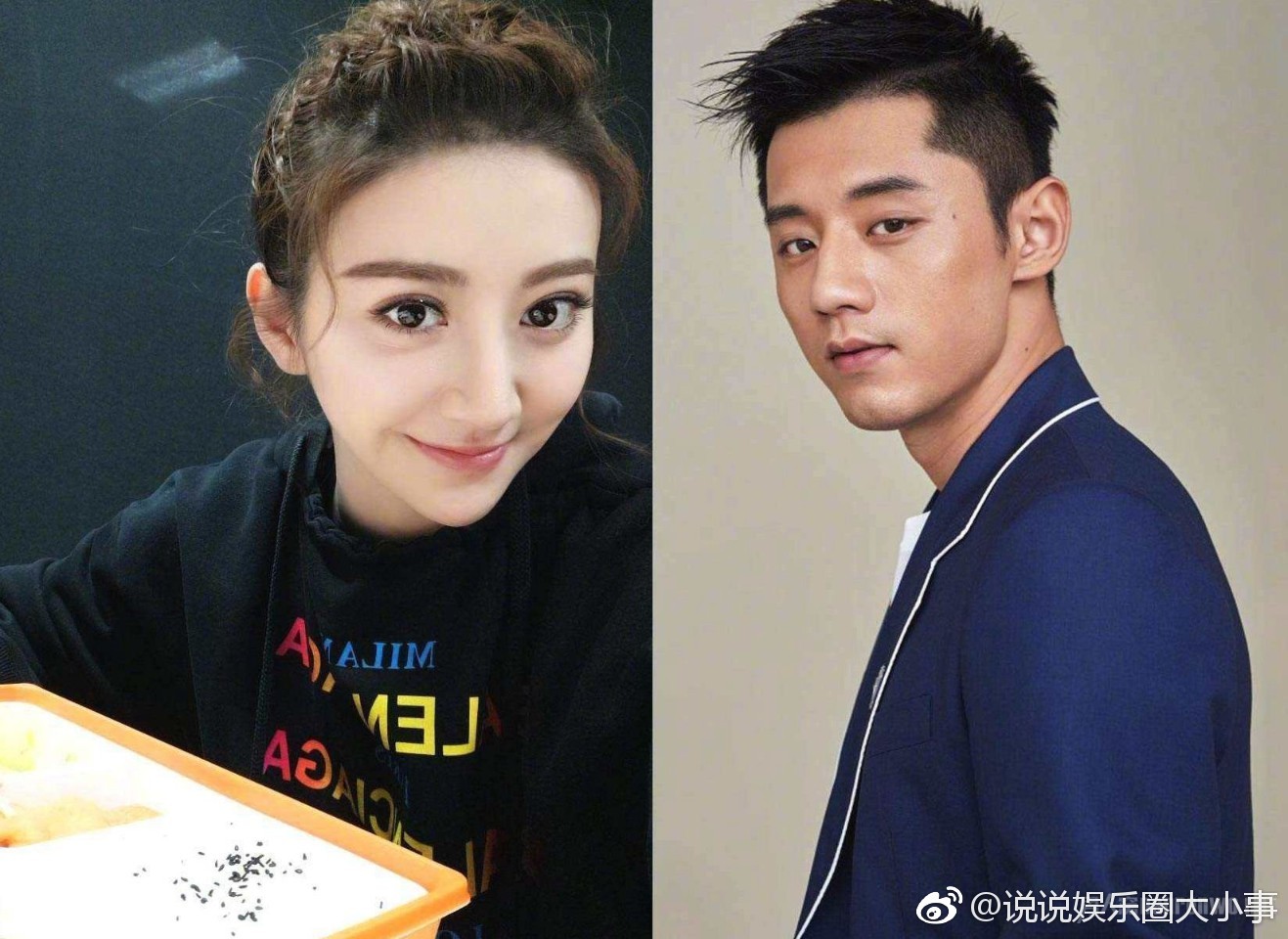 偶遇张继科景甜