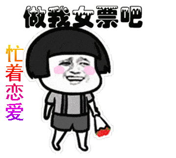 别看我是小学生,我很忙的,忙着画画,忙着练琴,忙着练字,忙着