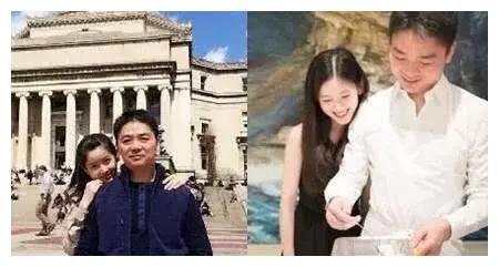 京东是由刘强东和前妻的名字组成的,前妻照片曝光,气场超强大的__财经头条