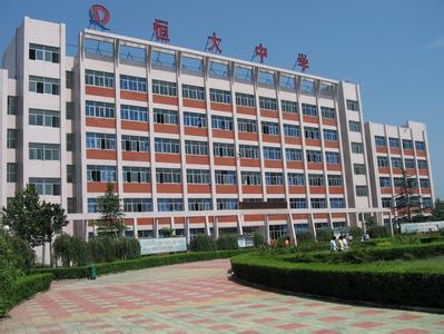 河南周口出生的许家印,为周口带来了哪些改变