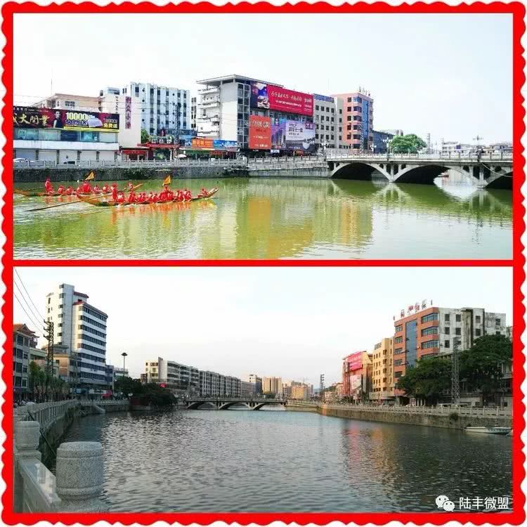 陆丰市东海镇掠影……!