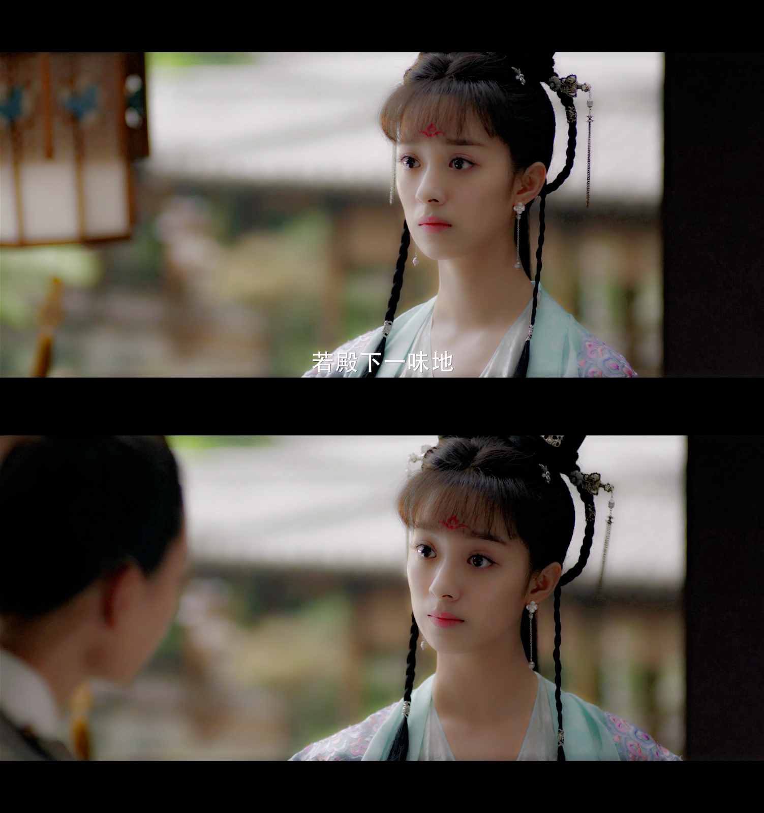 里的韶宁公主徐好get了美貌眉眼盈盈的笑起来好可爱