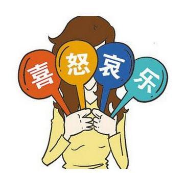 当今社会我们应当如何做人?|关系|处事|社会_新浪新闻