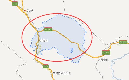 昌松|古浪县|甘肃省_新浪新闻