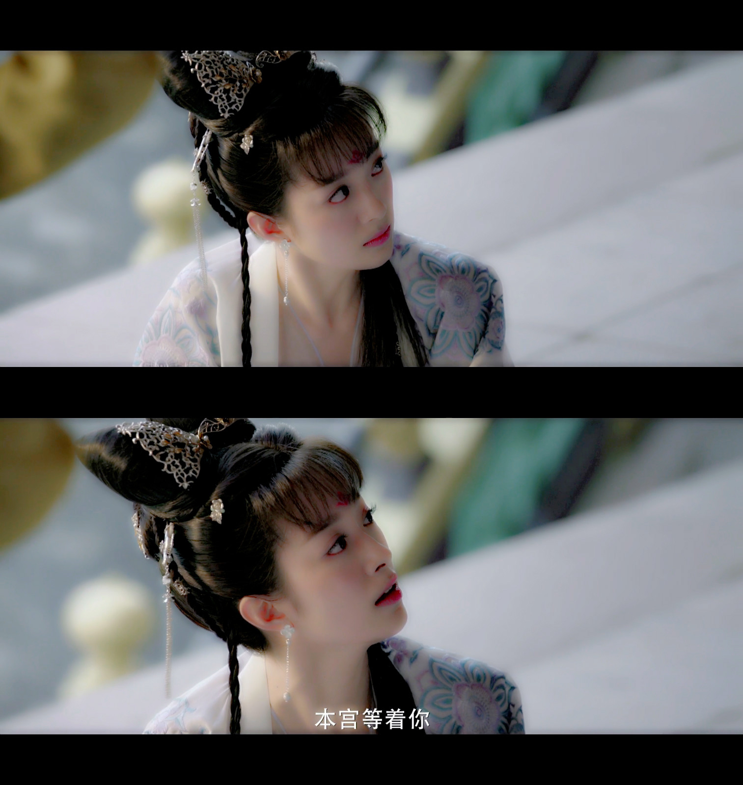 里的韶宁公主徐好get了美貌眉眼盈盈的笑起来好可爱