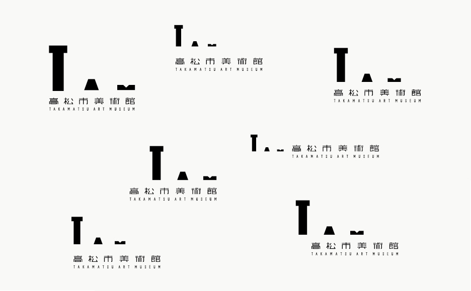 原研哉为台南市美术馆设计的新logo,制作标识后遭网友吐槽