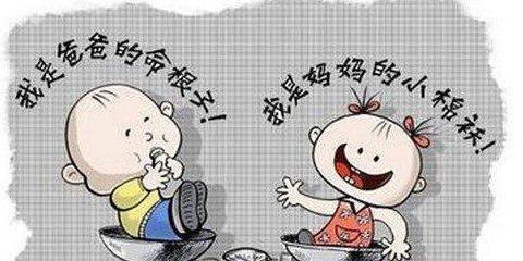 老师反映孩子上课捣乱影响课堂纪律,家长的回复让网友炸了!