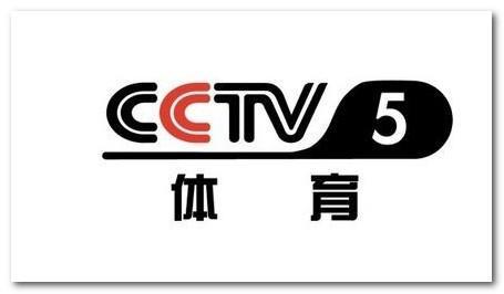 考虑到视频直播能够辐射到全国范围内,只有央视的体育频道(cctv5),而