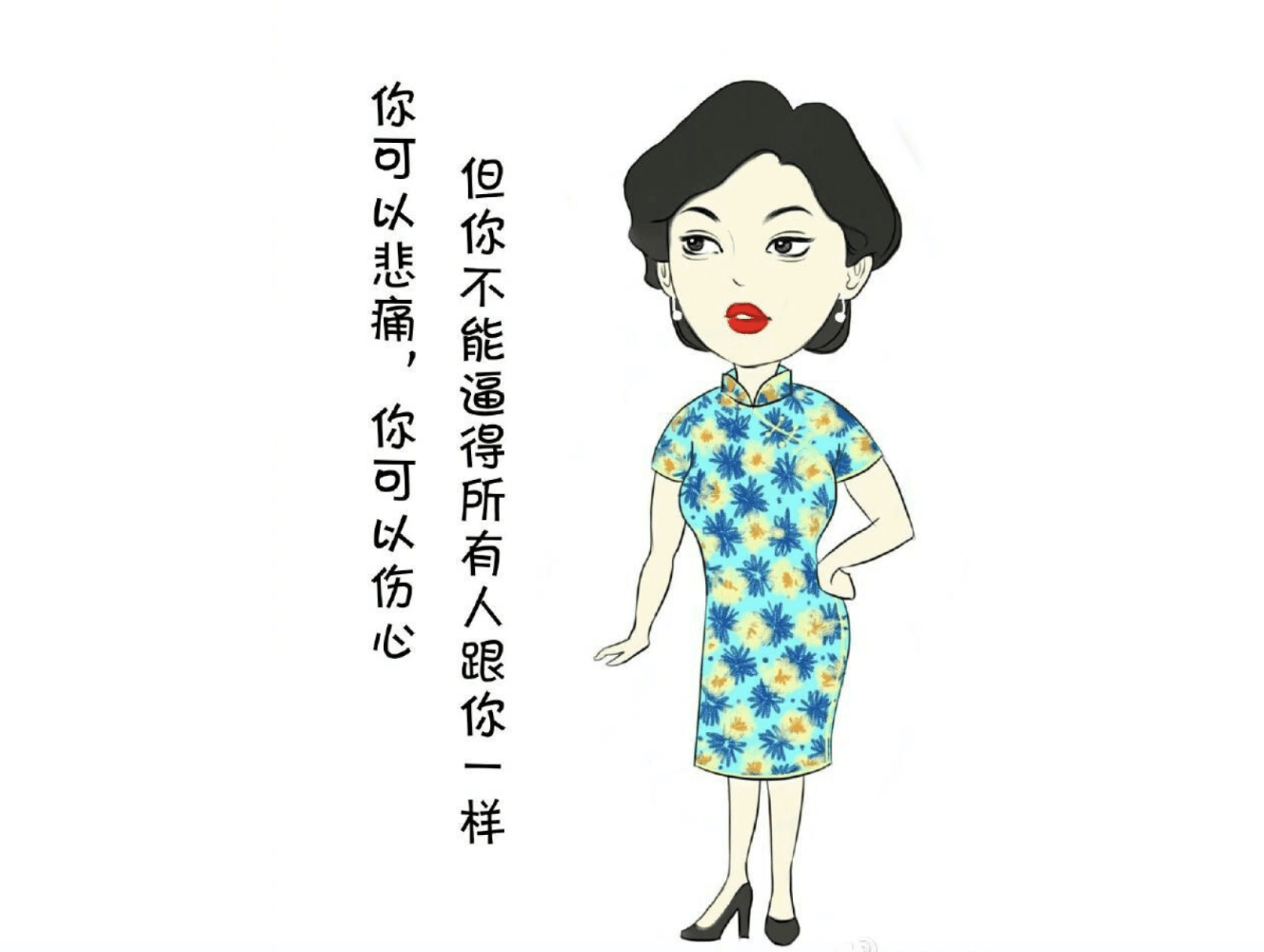 是什么惹怒了金星?让她连发三文说:痛骂那些无良商家早日破产!
