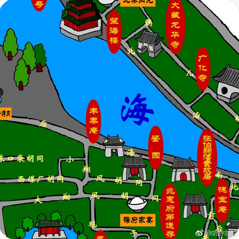 什刹海旅游区手绘全图