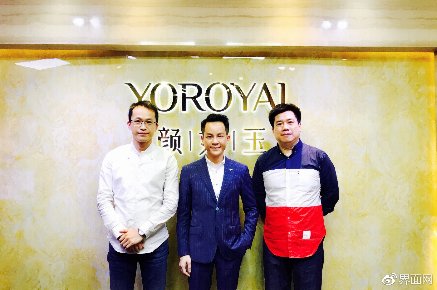 中国精英会黄智中