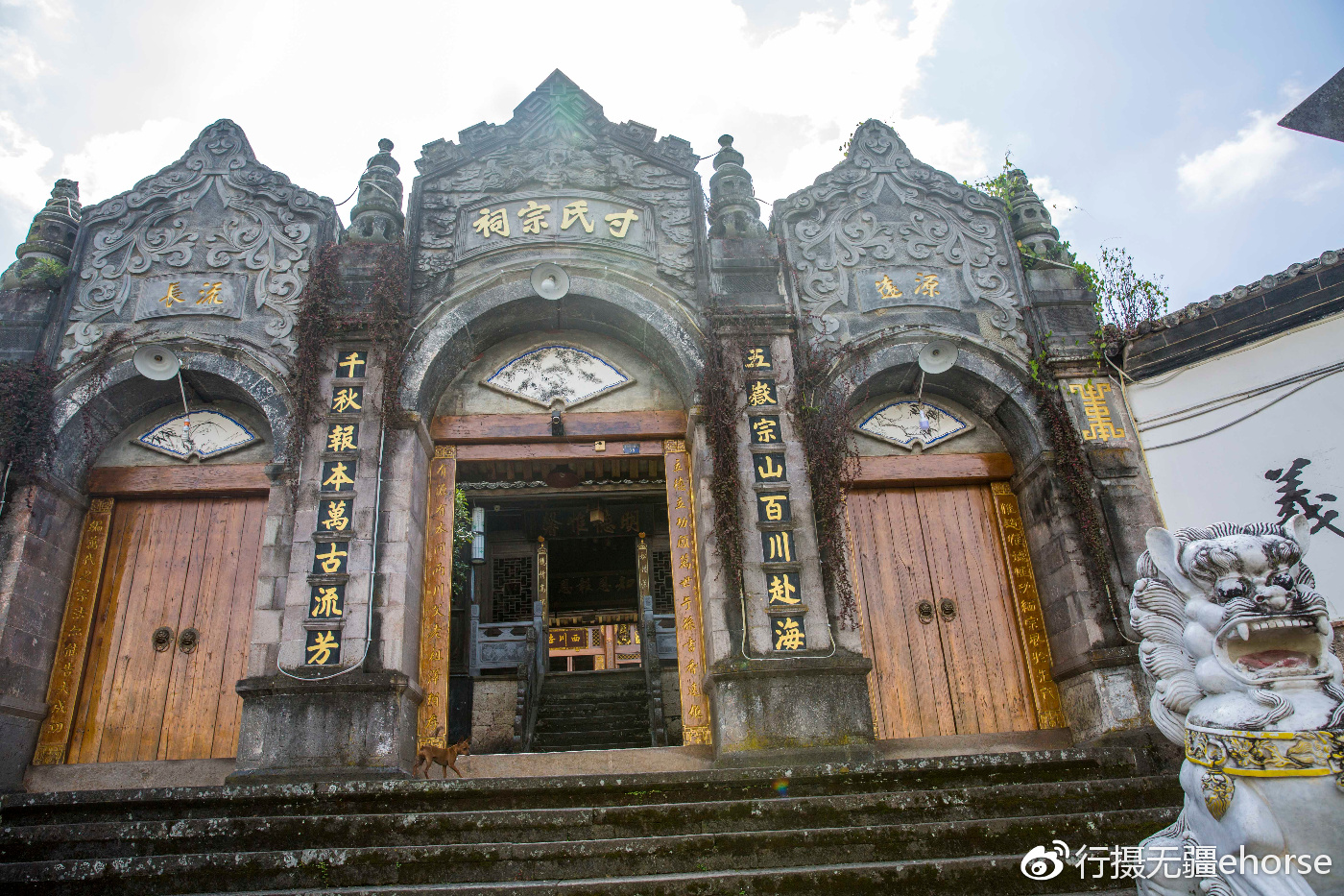 国庆和顺行:历史文化与自然风光交融并存,和美之地,一切刚刚好