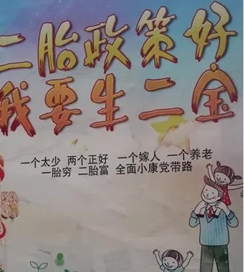 美国人的脑回路和我们根本不在一个频道上