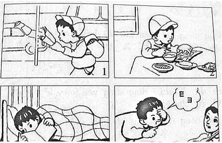 部编版语文一二年级四宫格看图写线篇附范文