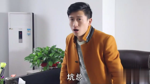 常熟话老板欠债被黑社会赌至办公室惊呆了