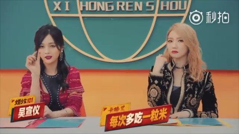 魔性歌词搭配动感旋律,《西虹市首富》减肥歌