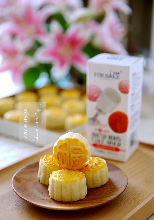 让人欲罢不能的芝士奶黄月饼,绝对秒杀半岛酒店奶黄月饼!