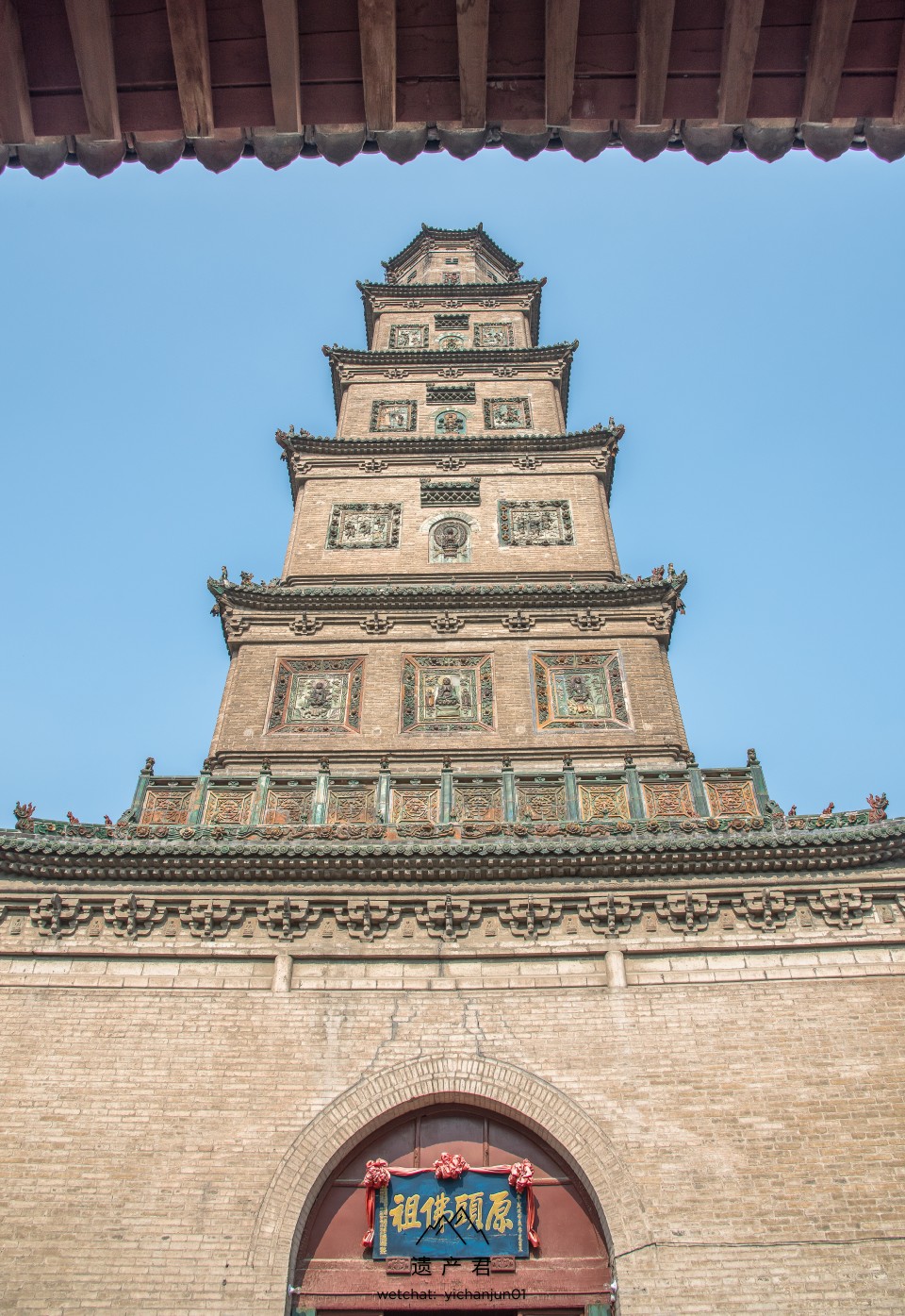 山西临汾大云寺琉璃宝塔