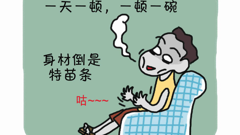 穷,是一种怎样的生活体验?|邪念|永无止境|综述_新浪新闻