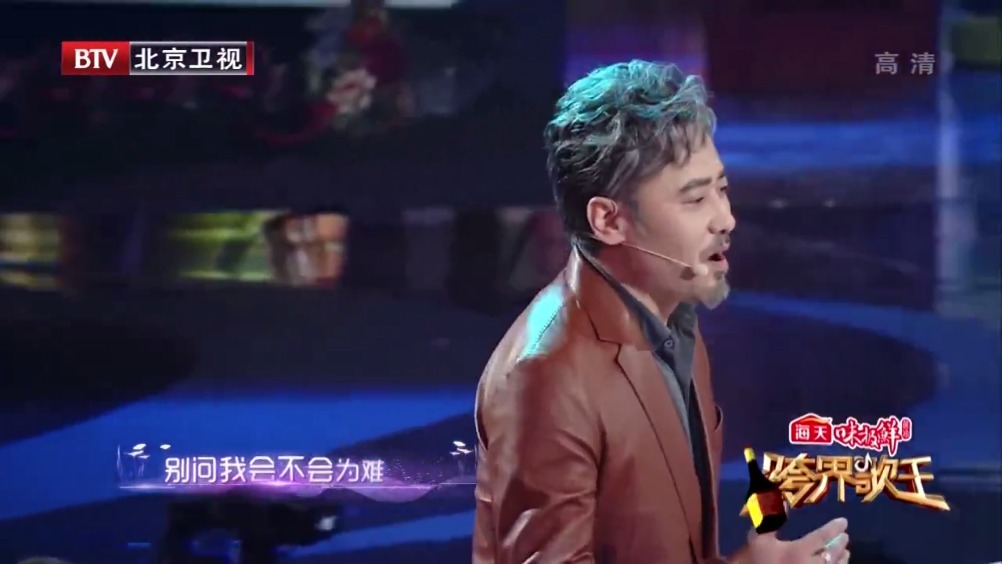 吴秀波跨界歌王吴秀波演唱歌曲《割心》,一首充满回忆的歌曲,但是.