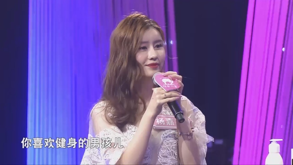 【九分女孩标准】新相亲时代面对9分女孩,各家纷纷出招!