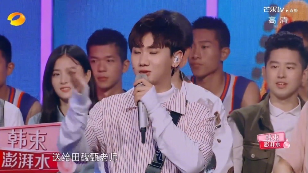 汪苏泷田馥甄复古迪斯科《love》 本期《我想和你唱》,改编王将.